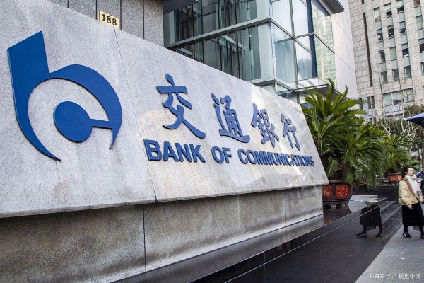 可靠配资平台 张家口住房抵押贷款申请条件